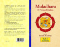 Il 1° Chakra - Muladhara